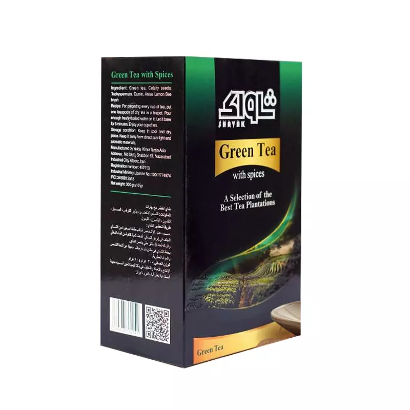 چای سبز شاواک 